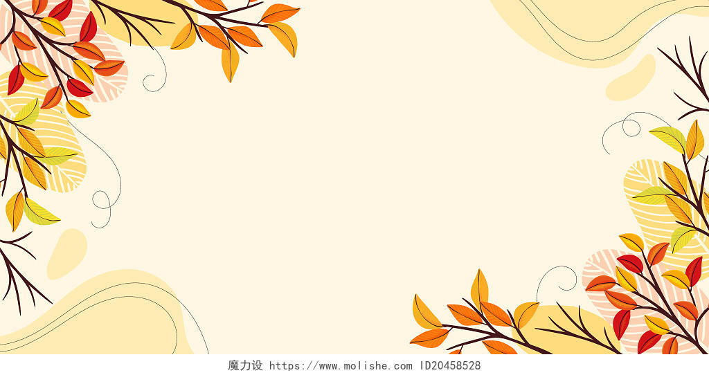 黄色小清新秋天树叶活动展板背景